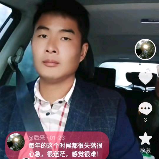 李公子🍓🍅🍉