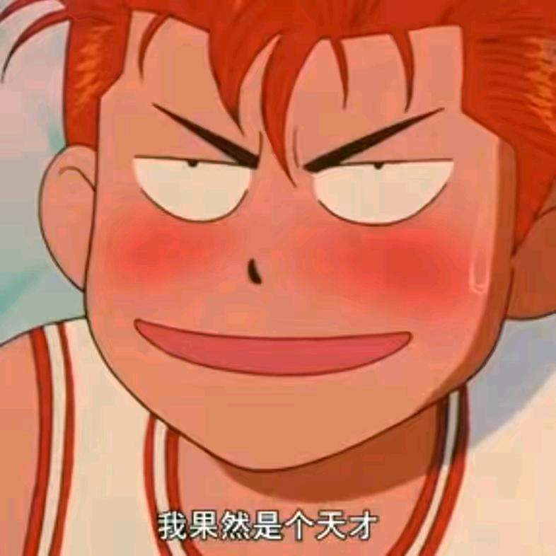 𒀱𒀱𒀱𒀱𒀱𒀱