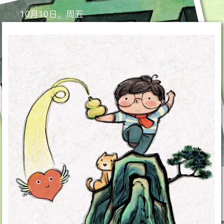 李静