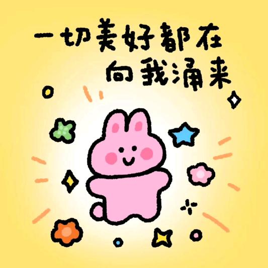 地里热巴