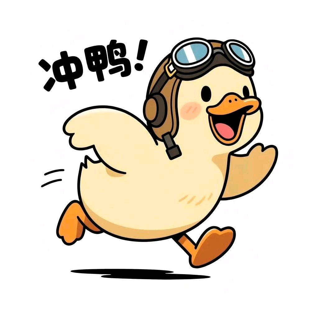 呼呼和乎乎