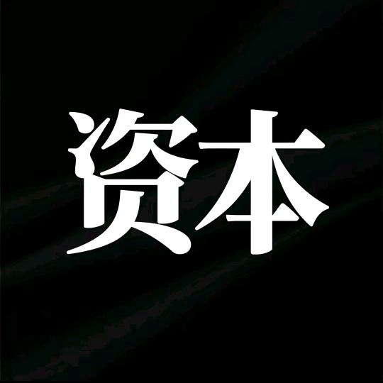 周 末