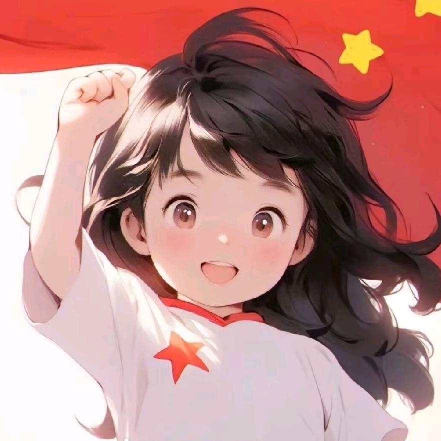逍姚自在