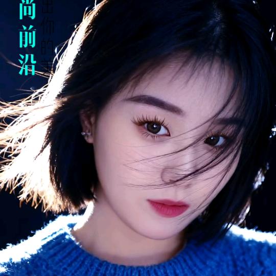 八零后老阿姨上线了