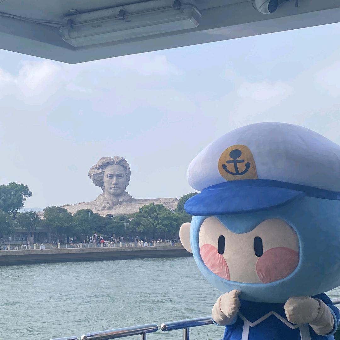 橘子洲小玩家