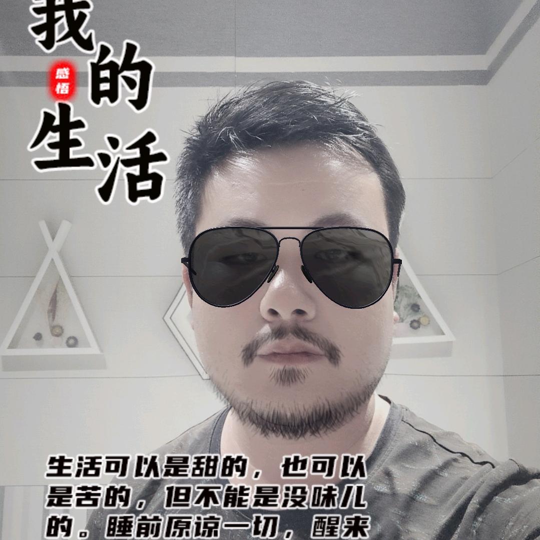 峰度陶瓷mt
