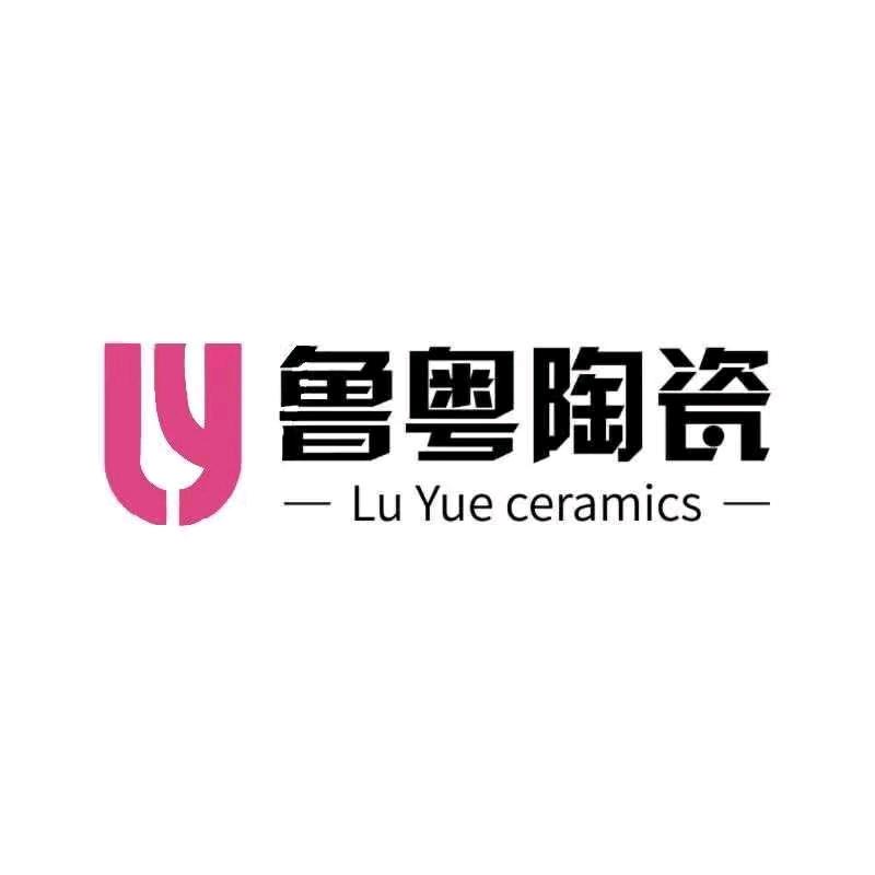 鲁粤陶瓷（批发仓库）