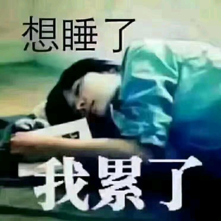 ‘室内装修老成