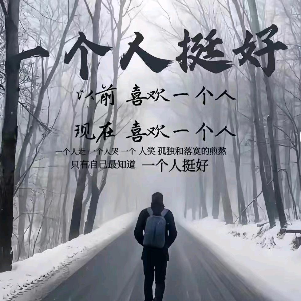 🌞龍。共。龔🌞🌹