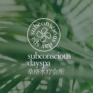 桑格水疗SPA新天地店