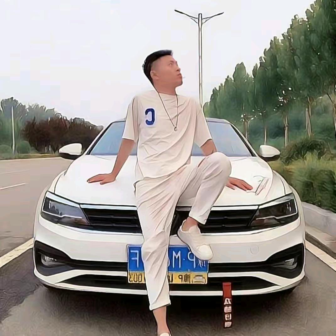一生平安