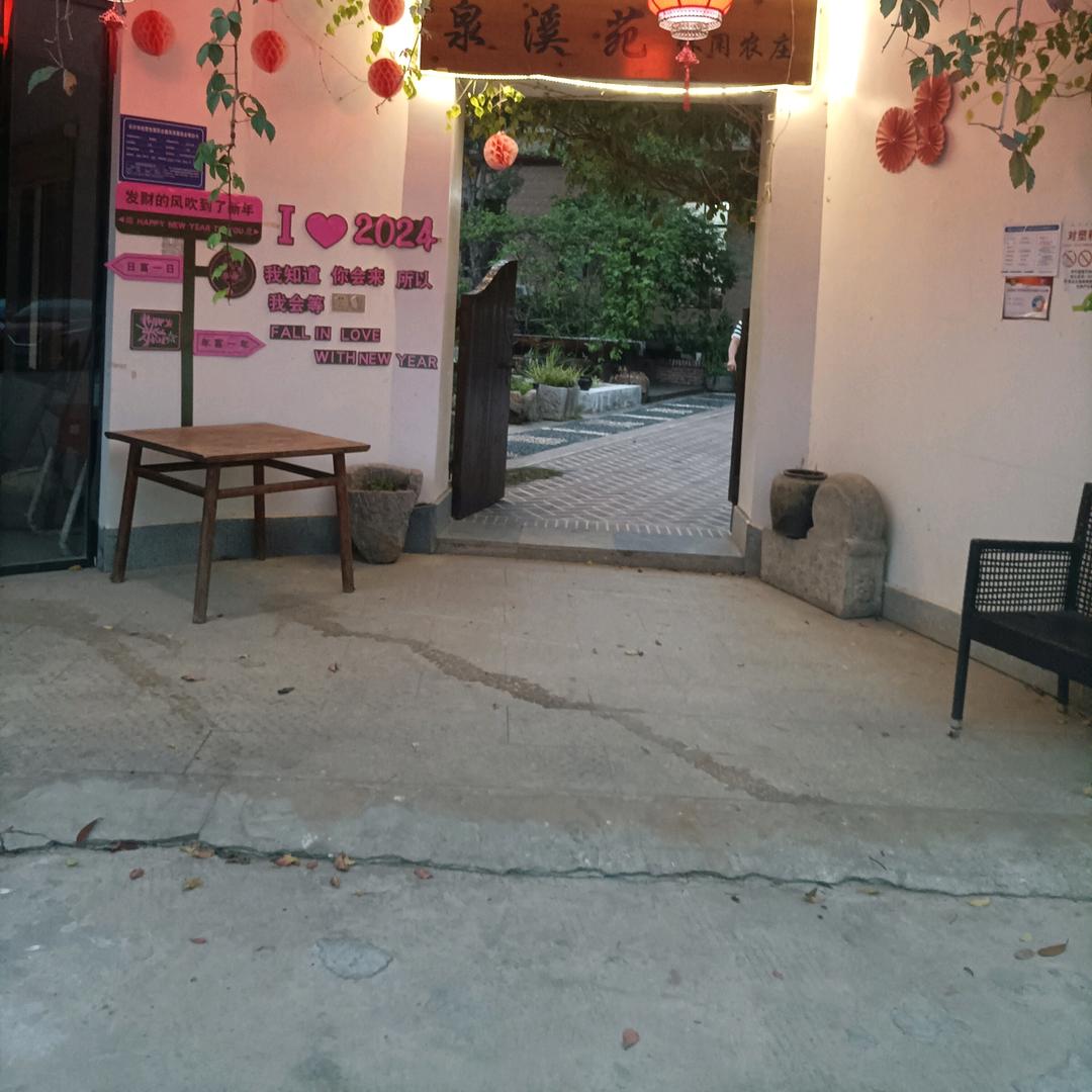 冰糖葫芦