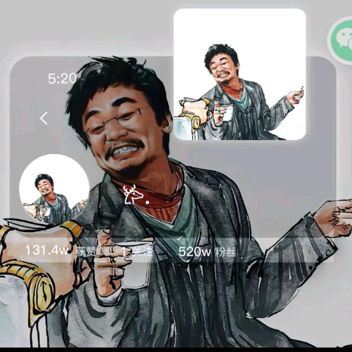 小超超🃏🔥