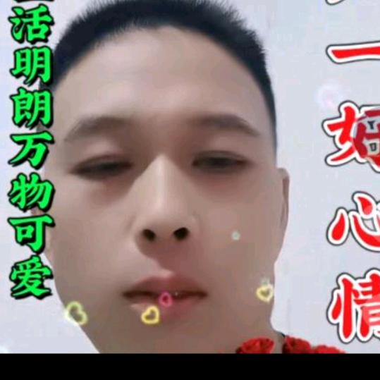 单身寻找心爱人