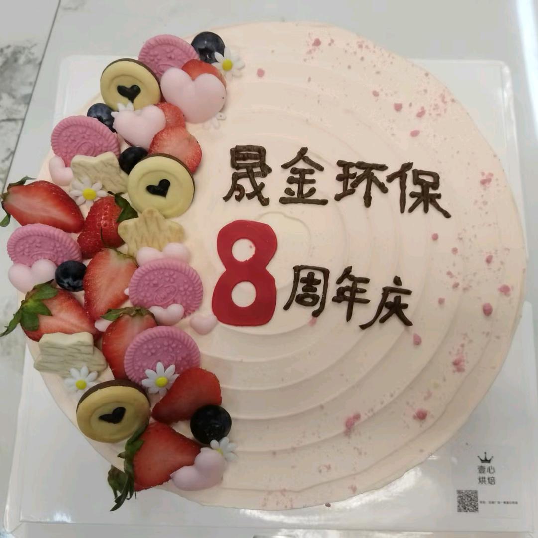 废气处理设备定制小陈