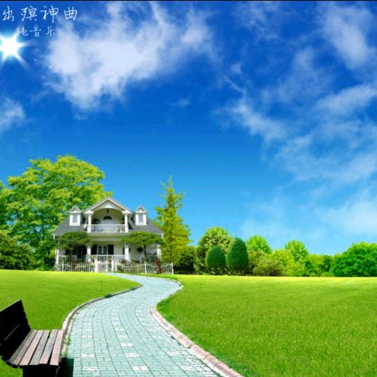 小陈红白喜事一条龙服务