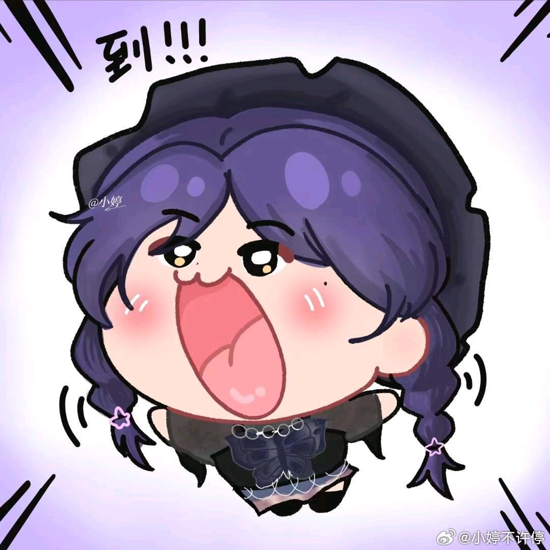 宇宙无敌狄大人