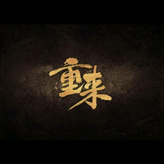 ㊎
