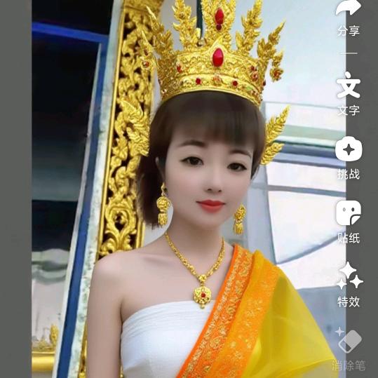 封❤️