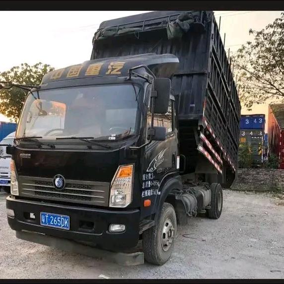 半生流离半心伤