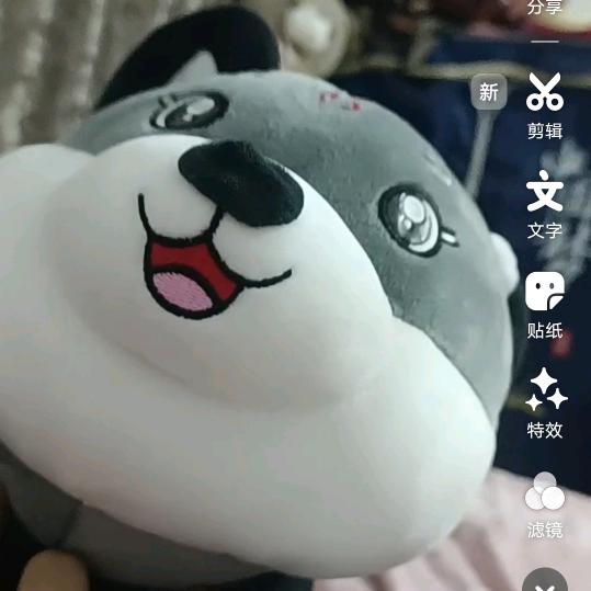诛心识人术