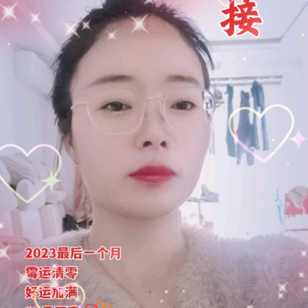 会姐