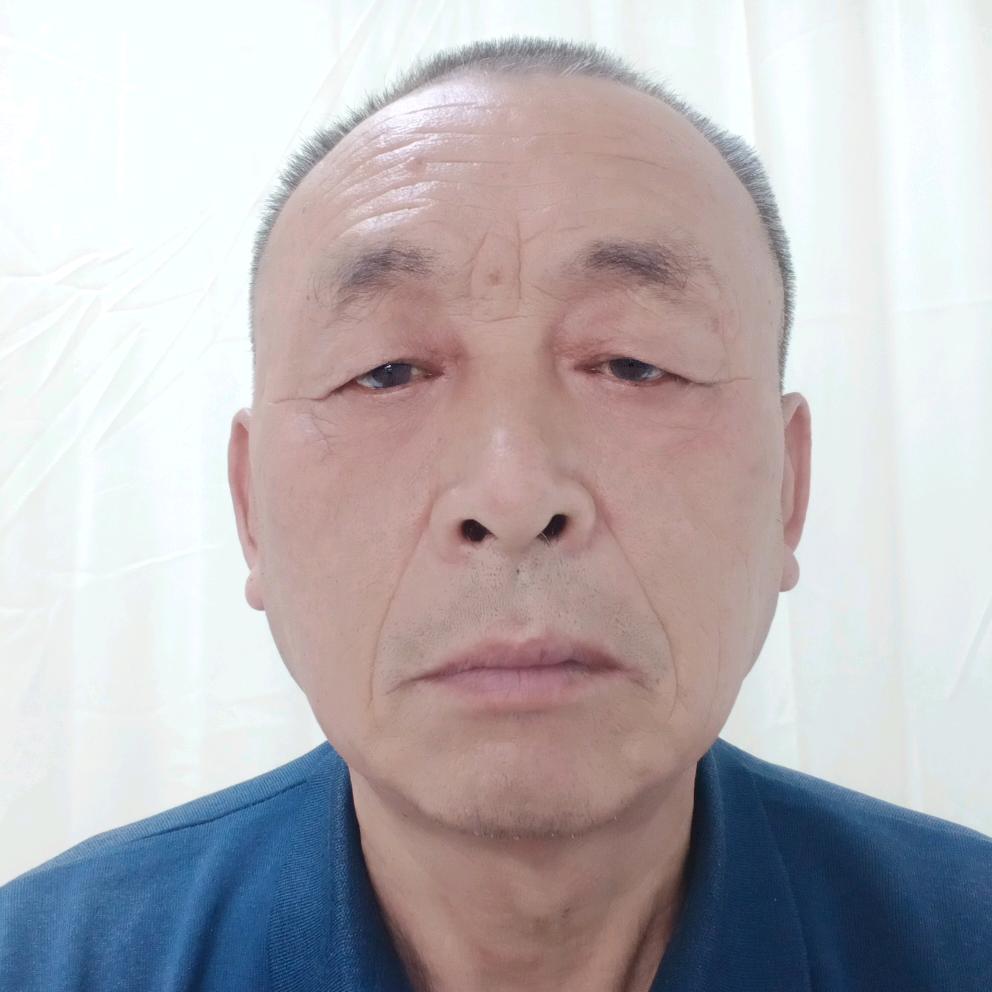 你来