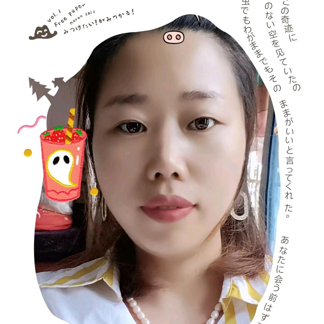 燕姐💋丫头👣