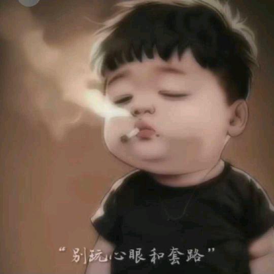 感情淡了放点盐