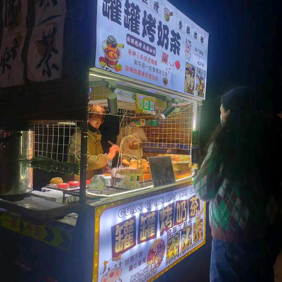 路边 手打柠檬茶
