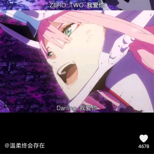 桃子酱