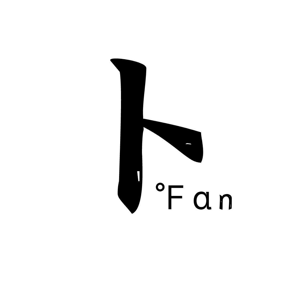 卜Fan丨人生轨迹启示录