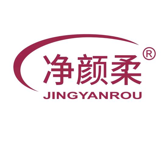 净颜柔企业店