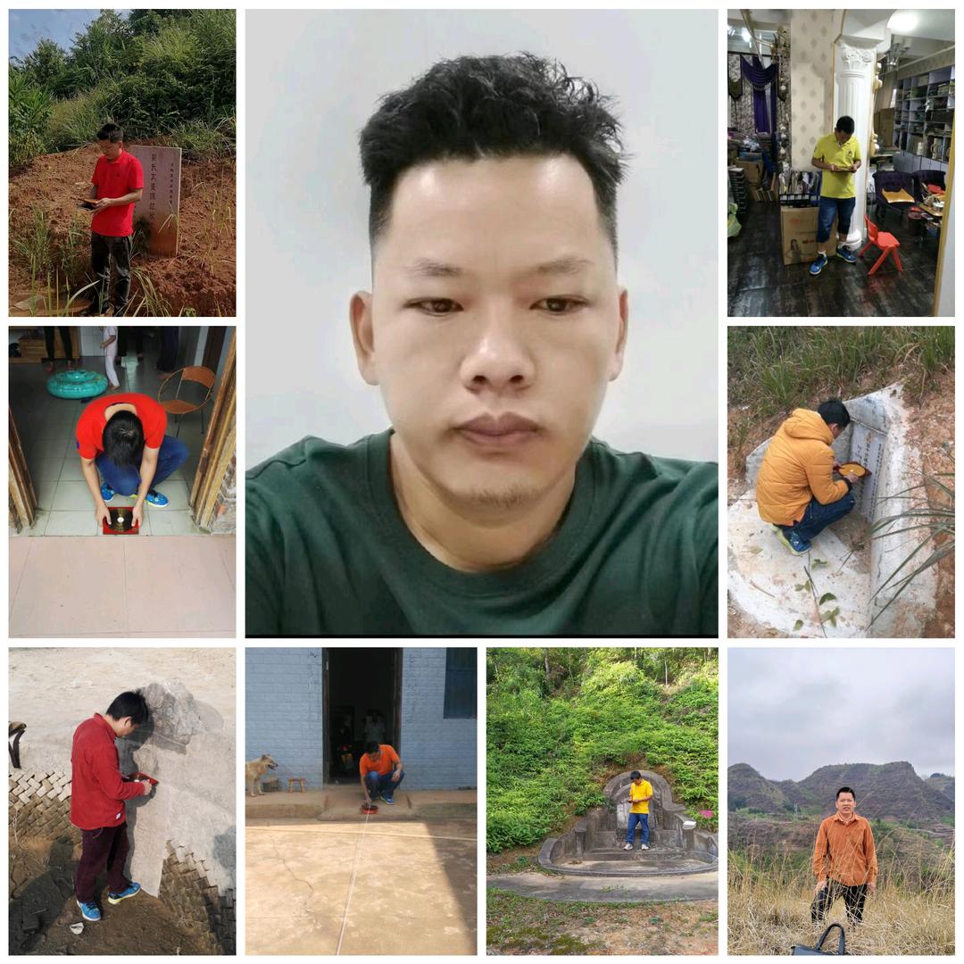 瑶三哥