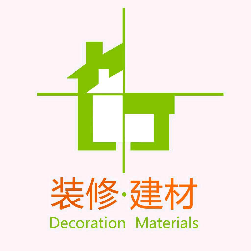 晋江卖建材的小许，批发袋装沙，水泥，红砖