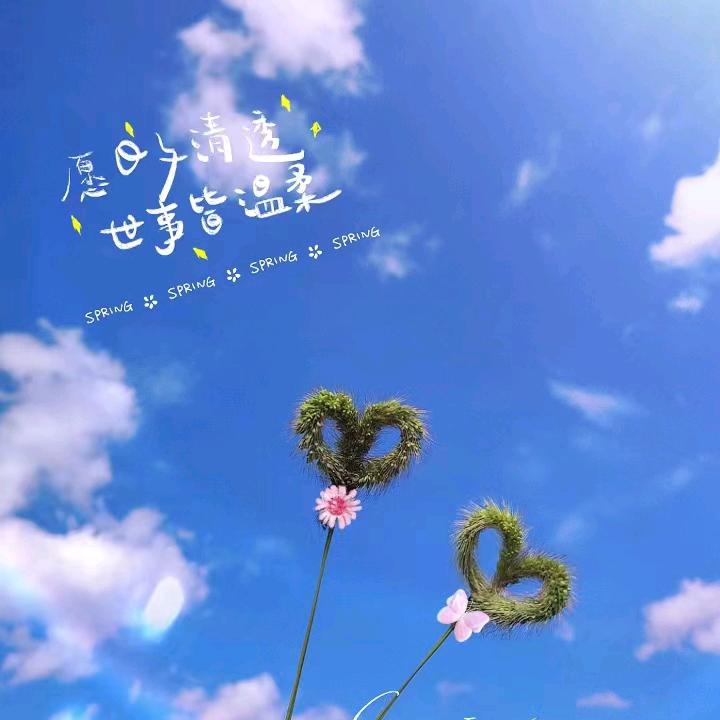 H家的农民工🇨🇳