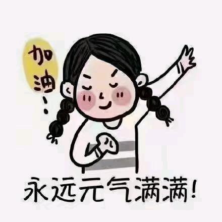 小可爱