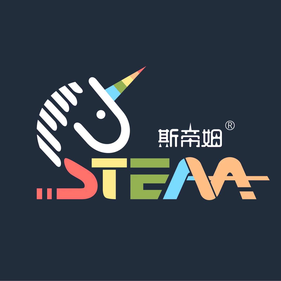 Steam斯帝姆少儿编程