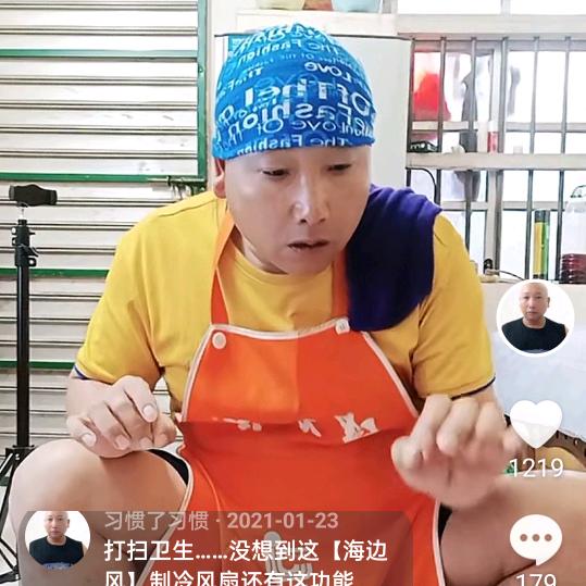 习惯了习惯76506