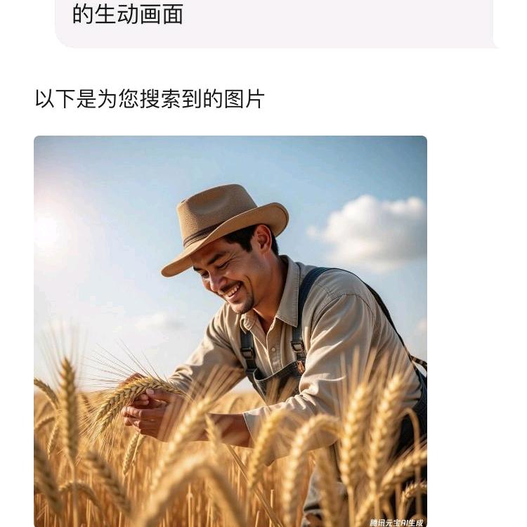 路在前方