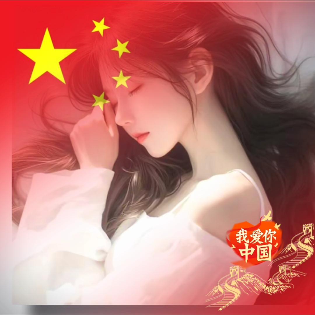 ༺小初༻
