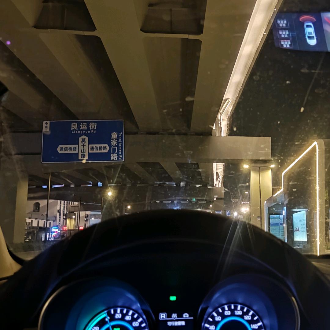 回到原点