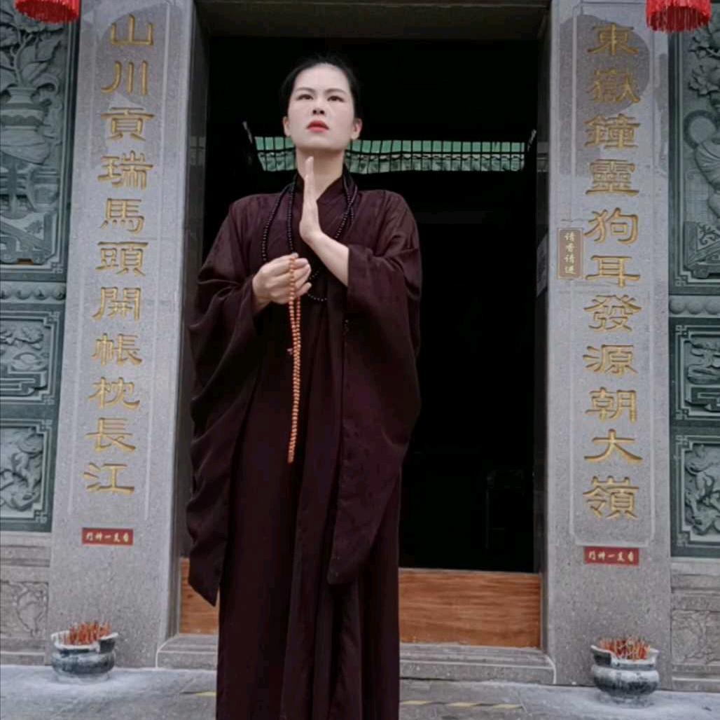 手相知命运