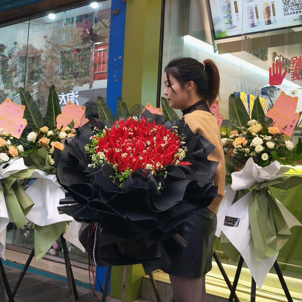 四季如春花店