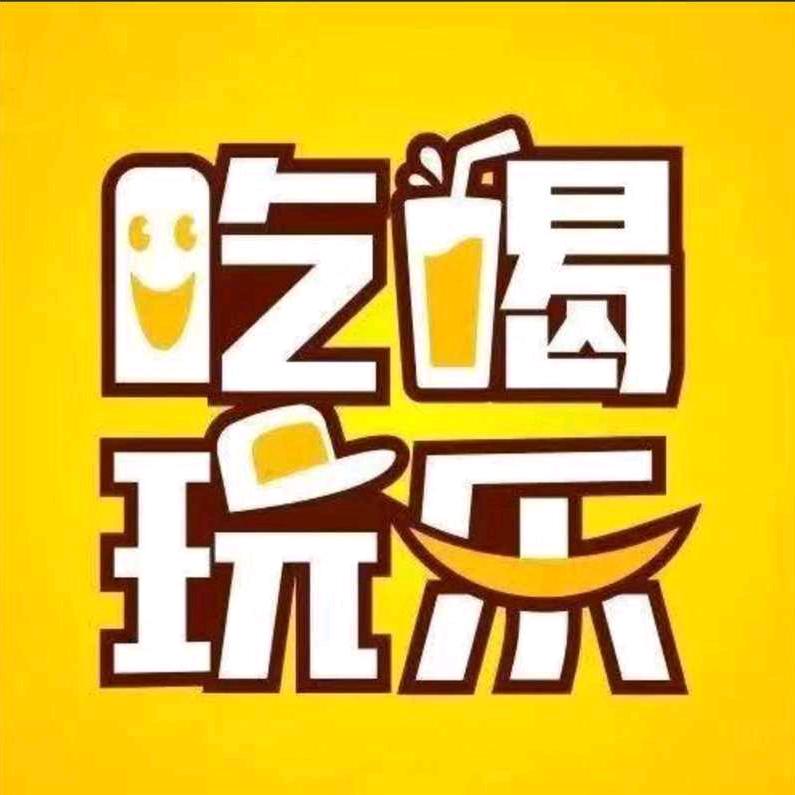 郑州生活小雷达
