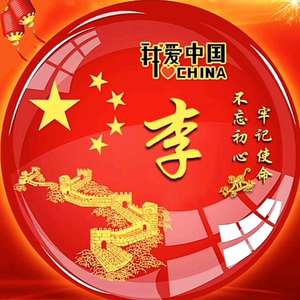 全屋定制，云熙兼职拆单