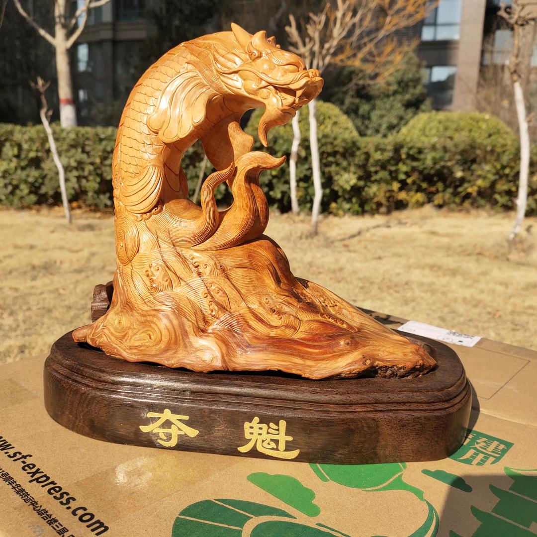 老高太行崖柏