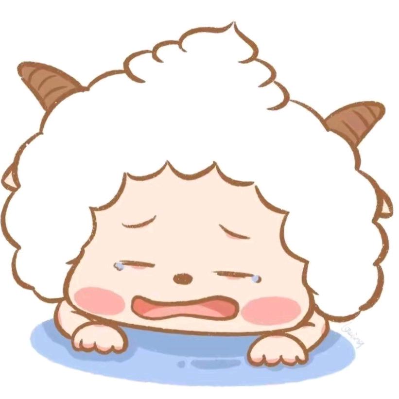 青沫