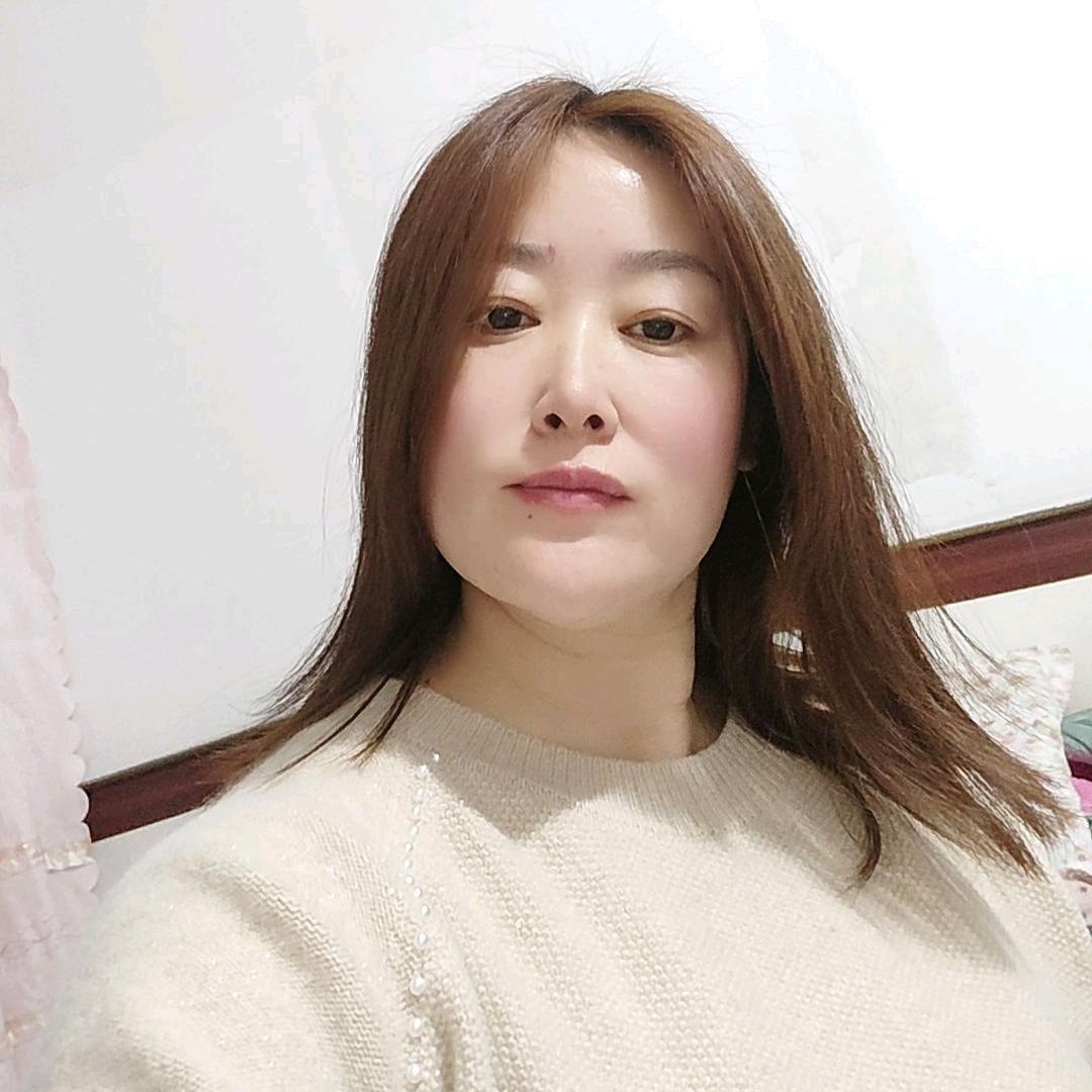 半夏