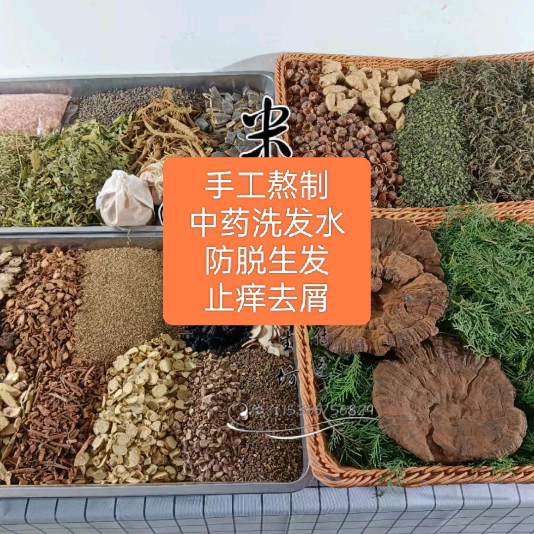 优优麻麻